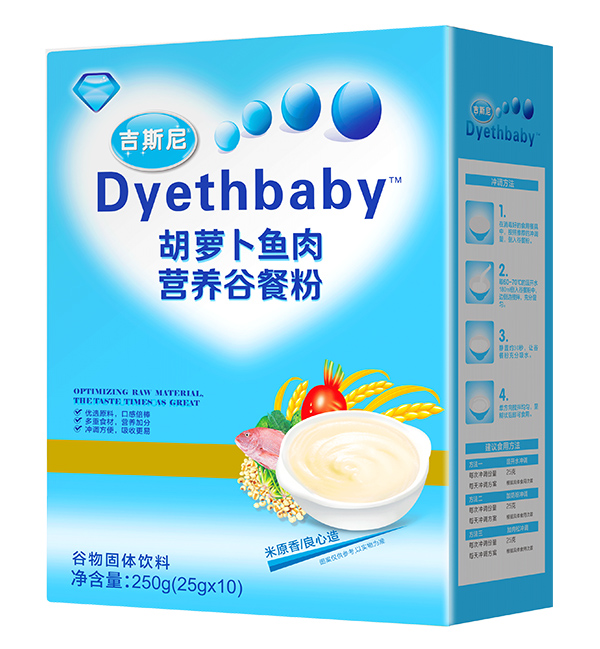 ��˹��I�B�Ȳͷۺ��b ���}���~�.jpg