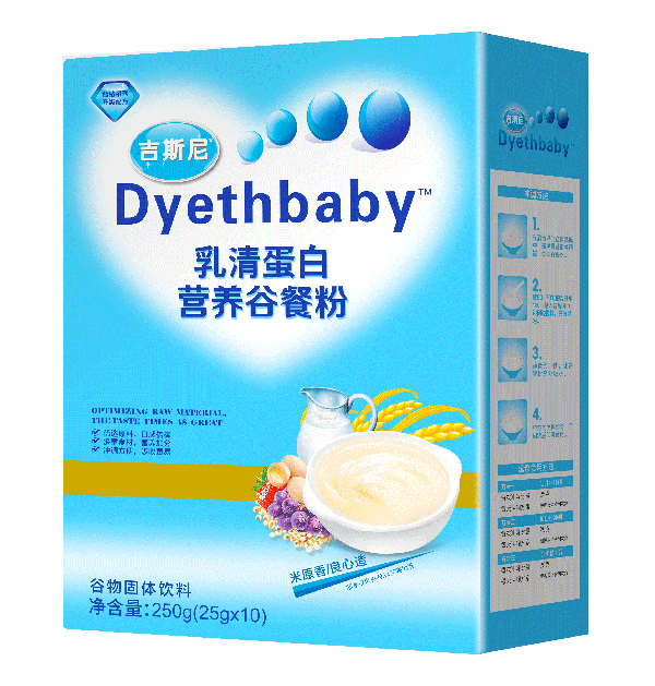 吉斯尼營養谷餐粉盒裝 乳清蛋白.jpg 吉斯尼營養谷餐粉盒裝 乳清蛋白.jpg