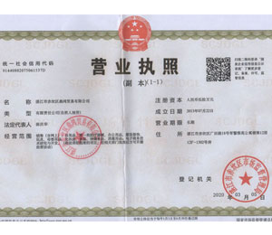 �I�I(y��)��(zh��)��