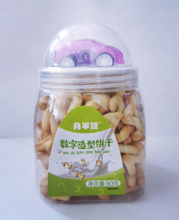 月半娃造型餅干-數字餅干.jpg