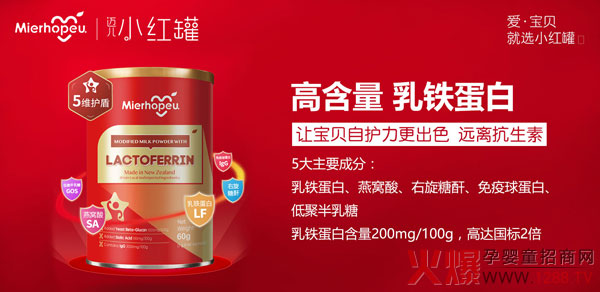 �_�W���I�Y��С�t�����ߠI�BƷ��ȫ���������o��