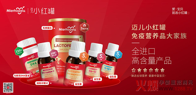 С�t�ޠI�BƷ����������2000��ĸ�����N�������������Ҳ�����N20�f��