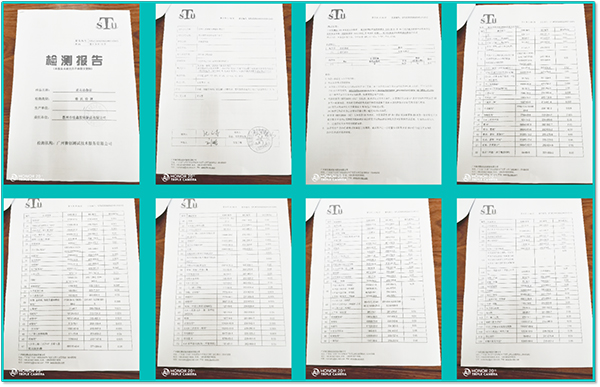 凝膠檢測報�?.jpg 凝膠檢測報�?.jpg