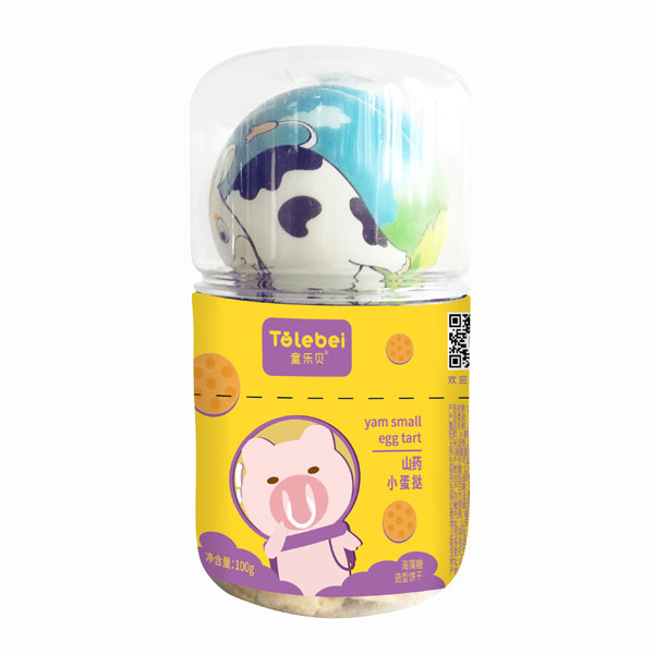 童樂貝山藥小蛋撻.jpg 童樂貝山藥小蛋撻.jpg