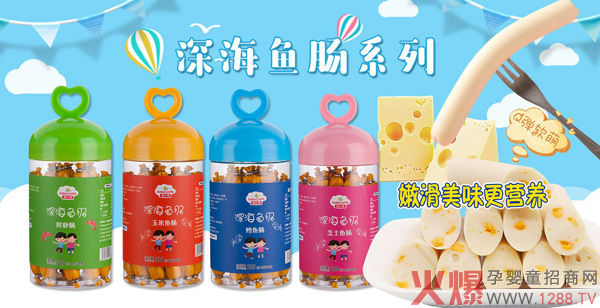 ��������~�c Q���ۻ���ζ���I�B