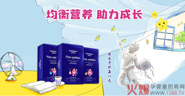 ������oʳ�I�B������ �ƌW�䷽ȫ��λ���o���L