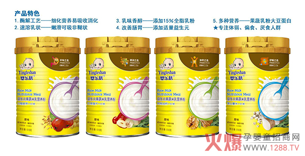 �똷������Ԫ��������I�B�� �����ɷ��敳֮�x