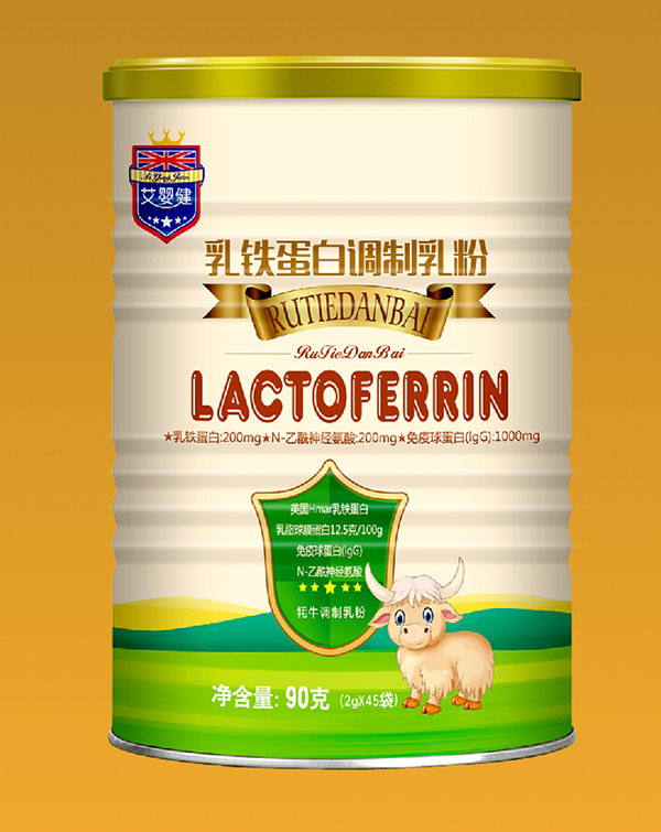 艾嬰健乳鐵蛋白調制乳粉詳�?(1).jpg 艾嬰健乳鐵蛋白調制乳粉詳�?(1).jpg
