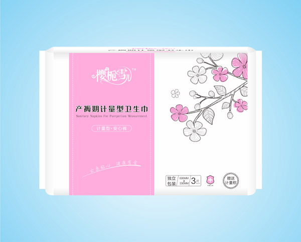 櫻梔雪兒計量型衛(wèi)生巾.jpg 櫻梔雪兒計量型衛(wèi)生巾.jpg