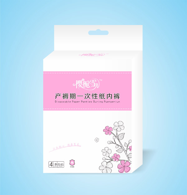 櫻梔雪兒一次性內�.jpg 櫻梔雪兒一次性內�.jpg