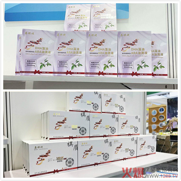 ����yʮ��ʢչ�_��| ��������Ʒ�����Ϻ�CBME�����cʮ��