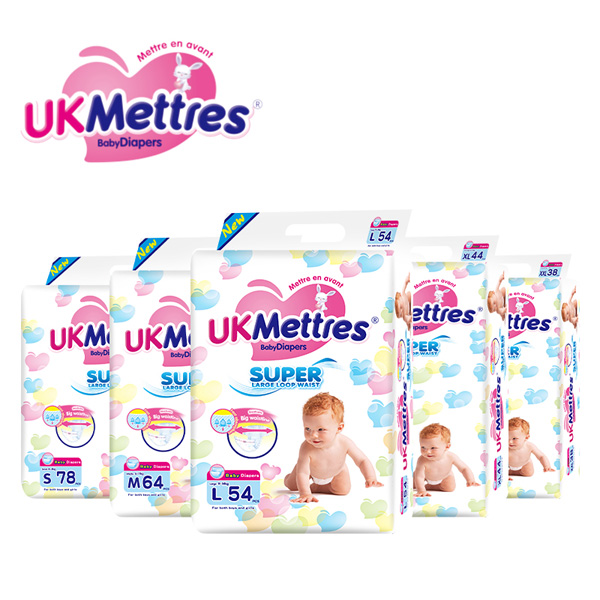 UKMETTRES紙尿褲.jpg