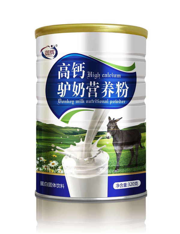 御輝高鈣驢奶營養粉