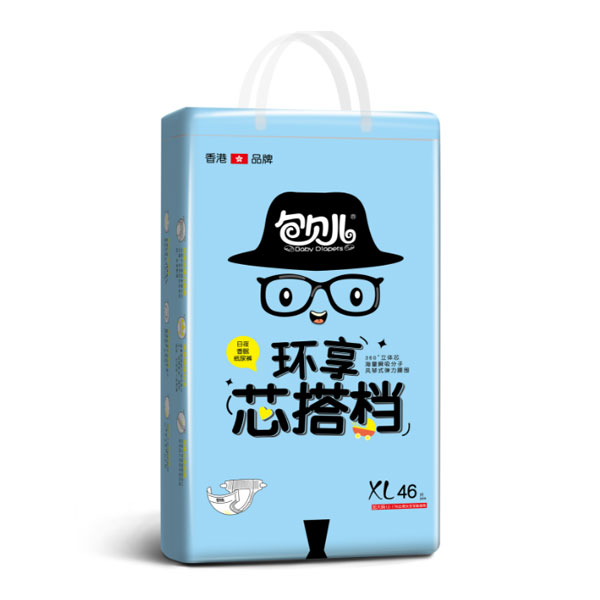 包貝兒環享式芯搭檔紙尿褲XL46.jpg 包貝兒環享式芯搭檔紙尿褲XL46.jpg