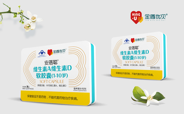 金盾優貝安蓓聰維生素A維生素D軟膠囊(1-10歲).jpg 金盾優貝安蓓聰維生素A維生素D軟膠囊(1-10歲).jpg