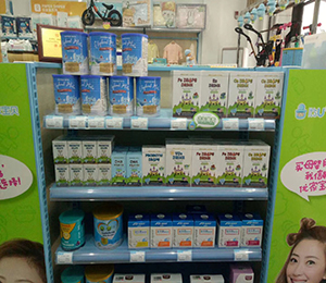 小象米塔產品陳列展示1