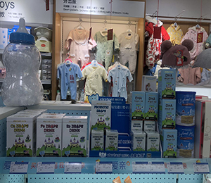 小象米塔產品陳列展示3