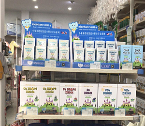 小象米塔產品陳列展示6