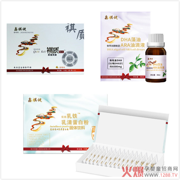 ��������Ʒ���u���I�BƷ+С���N���ǳ����������T�겼�ֽK�ˣ�