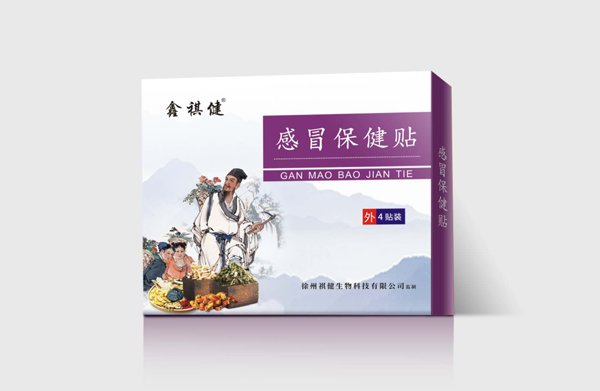 ��������ð�����N