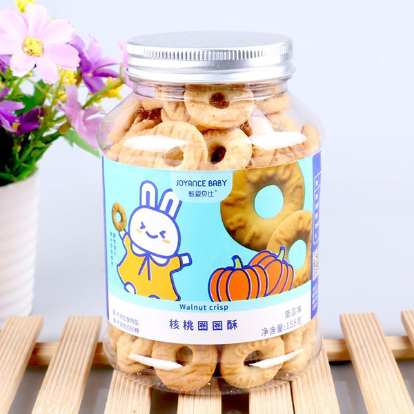 甄愛貝比核桃圈圈酥 南瓜味