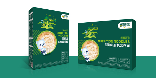 吉米熊有機營養面�.鱈魚西蘭�.jpg 吉米熊有機營養面�.鱈魚西蘭�.jpg