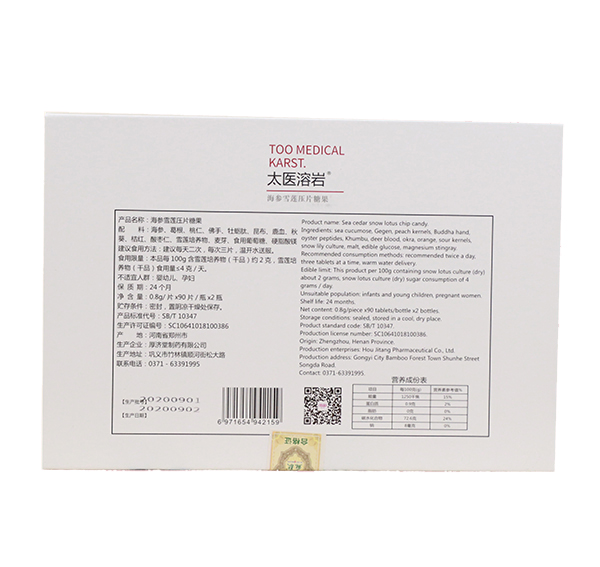 �K��̫�t�܎r����ѩɏ��Ƭ�ǹ� ����.jpg