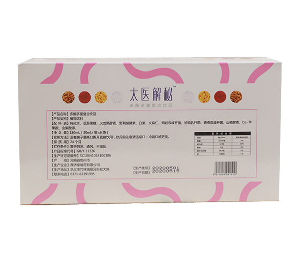 Ф̫�?̫�t���ض�ø����ͺ��Ʒ ����.jpg