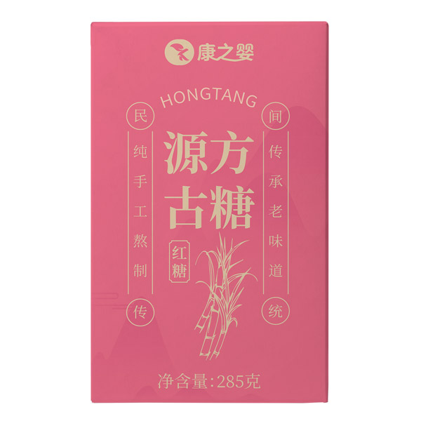 康之?huà)朐捶焦盘钦?jpg