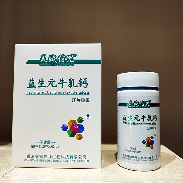 產品展示 (2).jpg