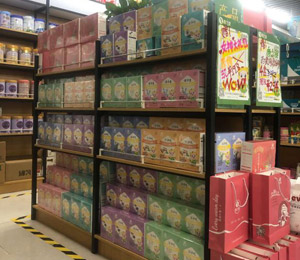 康之嬰藥食同源顆粒陳列圖4