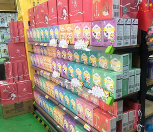 康之嬰藥食同源顆粒陳列圖