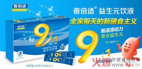 �Ʊ��m����Ԫ�Һ�����Ӹ߿�20�걳��(sh��)��ĸ��������(r��n)���R��