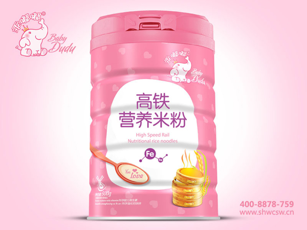 乖嘟嘟高鐵營養米�.jpg 乖嘟嘟高鐵營養米�.jpg