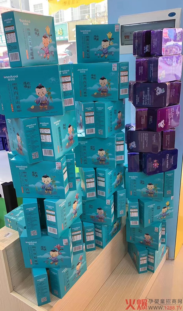 ����ۣ���ͯ�I�BƷ�Ј���һ�����R��Ʒ�ƣ��T�ꯂ����؛�����M�߶�����֣�