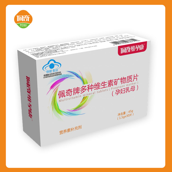 佩奇孕維康佩奇牌多種維生素礦物質(zhì)片(孕婦乳母�.jpg 佩奇孕維康佩奇牌多種維生素礦物質(zhì)片(孕婦乳母�.jpg