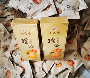 圣姿薇女洛堂娃娃浴2