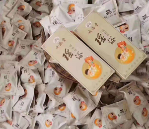 圣姿薇女洛堂娃娃浴6