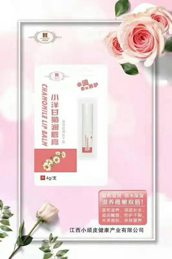  �BƤ�xС��ʾ՝�����