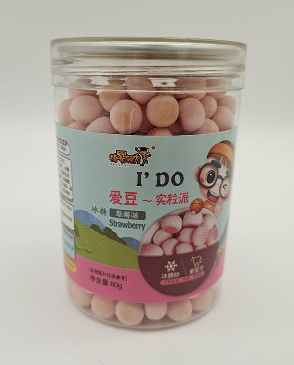 精嬰領(lǐng)秀愛(ài)豆實(shí)粒�.草莓�.jpg 精嬰領(lǐng)秀愛(ài)豆實(shí)粒�.草莓�.jpg