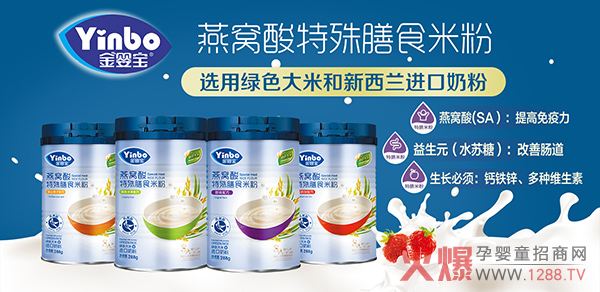 ���댚��C��������ʳ�׷� ���xԭ����Ȼ�àI�B