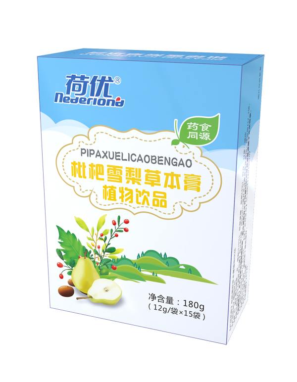 荷優枇杷雪梨草本膏植物飲�.jpg 荷優枇杷雪梨草本膏植物飲�.jpg