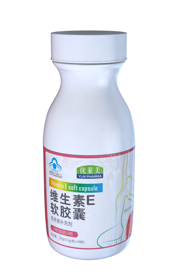 優萊美維生素E軟膠囊 瓶裝