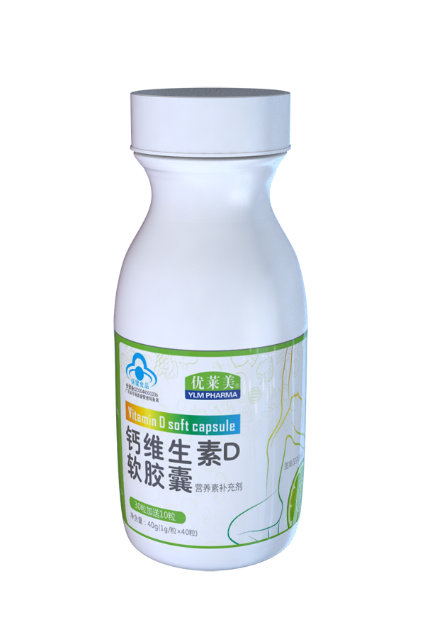 優萊美鈣維生素D軟膠囊 瓶裝