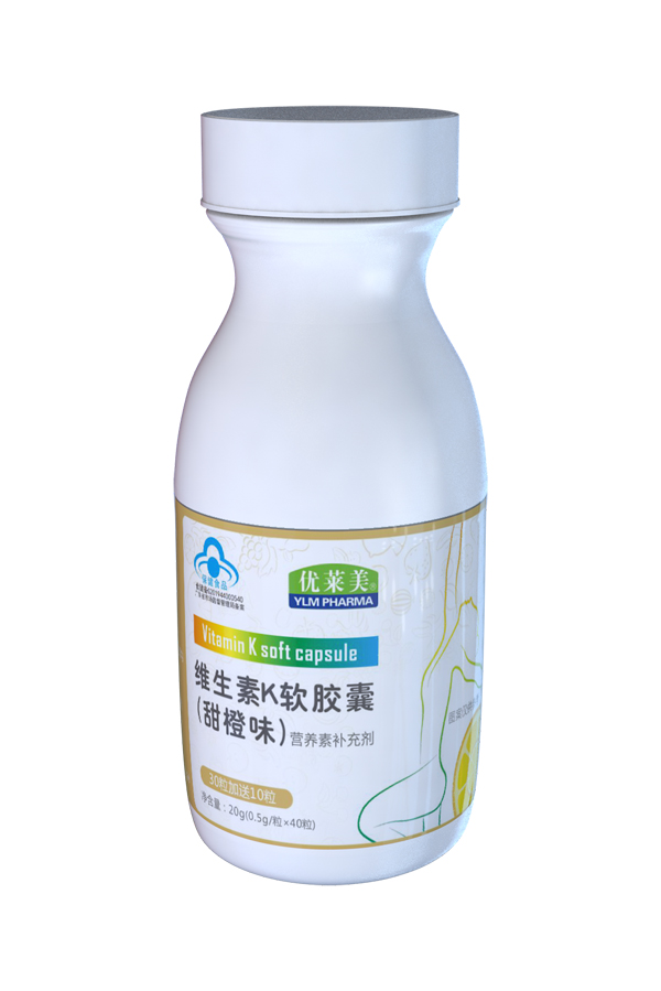 優萊美維生素K軟膠囊(甜橙味) 瓶裝