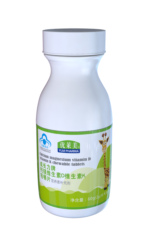 優萊美成長力牌鈣鎂維生素D維生素K咀嚼片 瓶裝