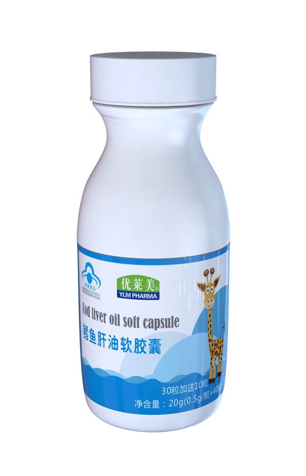 優萊美鱈魚甘油軟膠囊 瓶裝