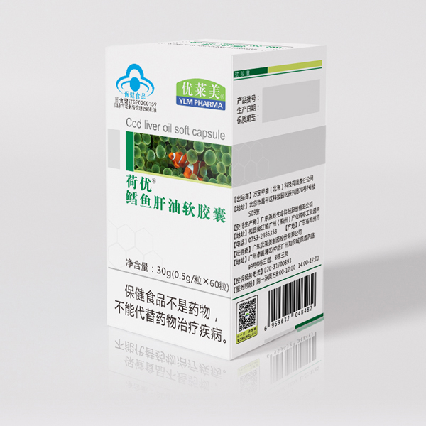 優(yōu)萊美牌荷優(yōu)鱈魚肝油軟膠囊