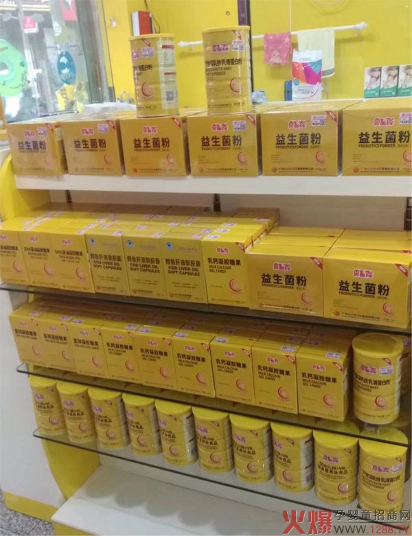 ؐ�����I�BƷ���͆γ�10�У��������l�l���s�����xƷ�J���������׵ģ�