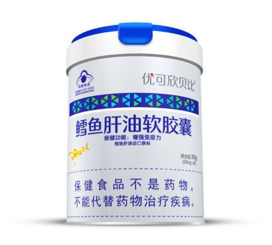 優可欣貝比鱈魚肝油軟膠囊.jpg 優可欣貝比鱈魚肝油軟膠囊.jpg